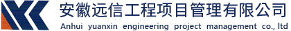 濟(jì)南恒印包裝制品有限公司