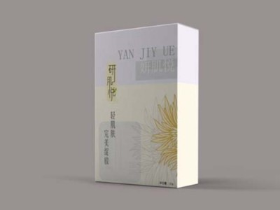 濟(jì)南化妝品包裝盒定制新趨勢(shì)你知道幾個(gè)？